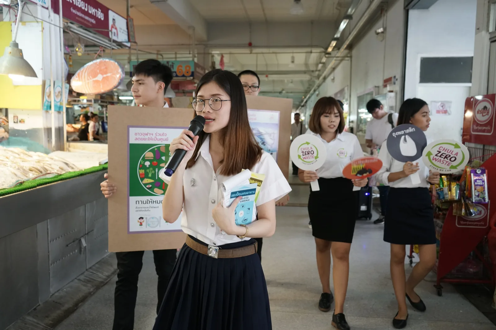 Chula Zero Waste — ภาพจริงจากเว็บเดิม ComInnoCenter
