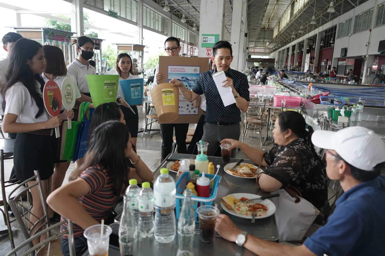Chula Zero Waste — ภาพจริงจากเว็บเดิม ComInnoCenter