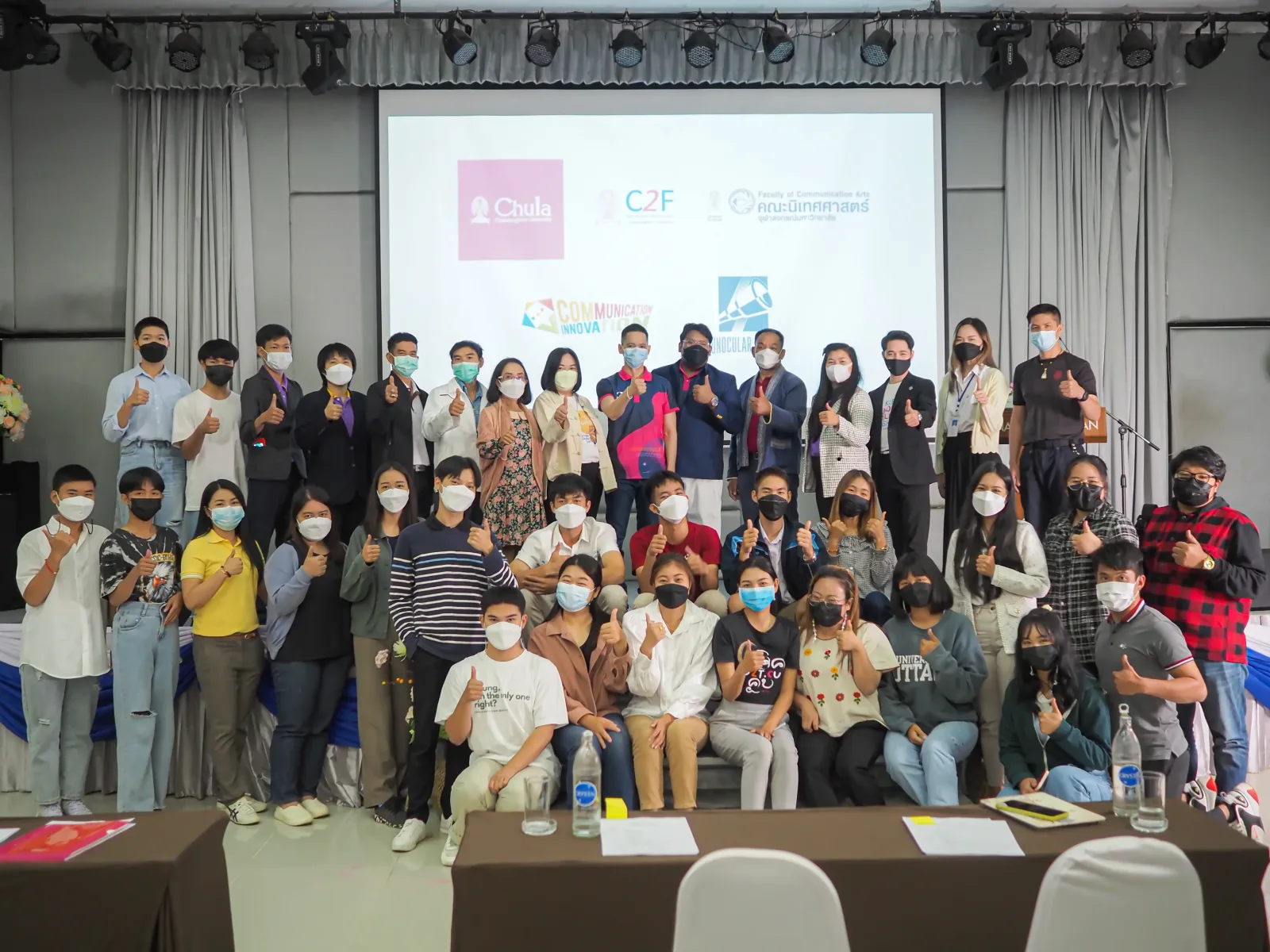 โครงการพัฒนาการท่องเที่ยวเชิงสร้างสรรค์ จังหวัดน่าน — ภาพจริงจากเว็บเดิม ComInnoCenter