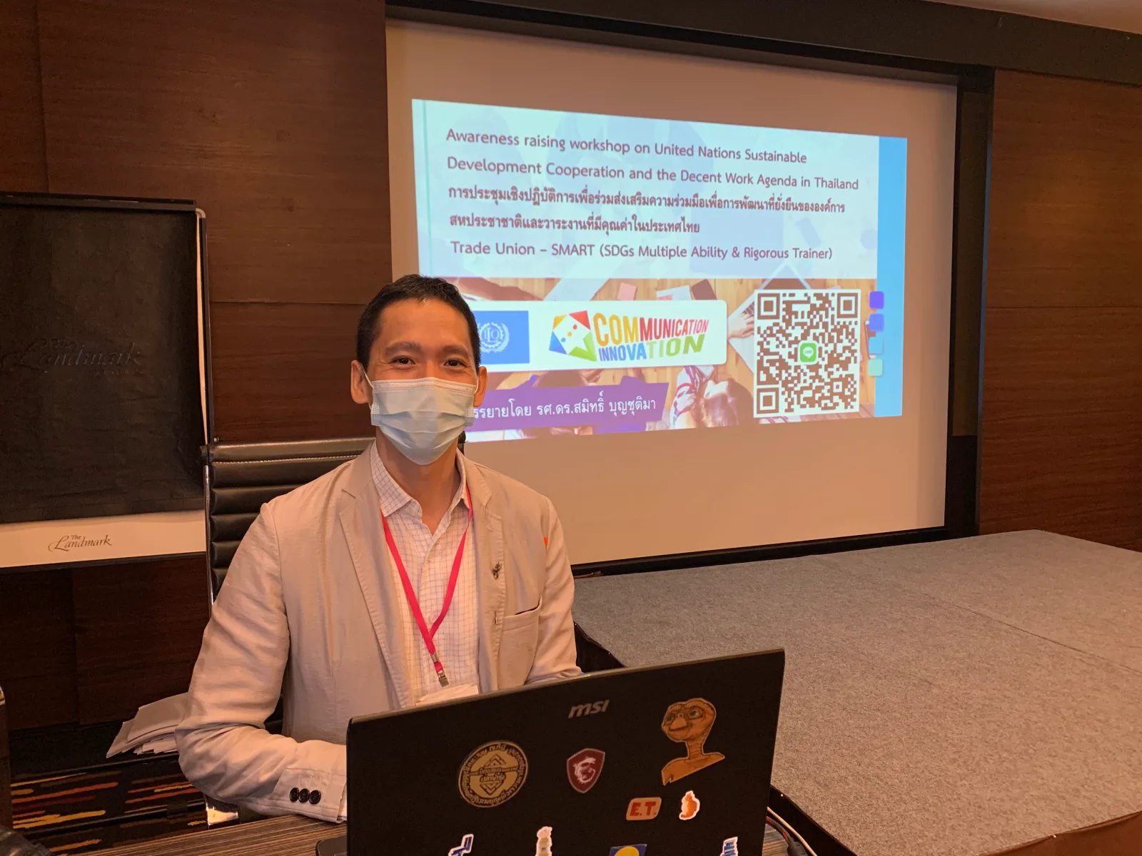องค์การแรงงานระหว่างประเทศ (ILO) — ภาพจริงจากเว็บเดิม ComInnoCenter