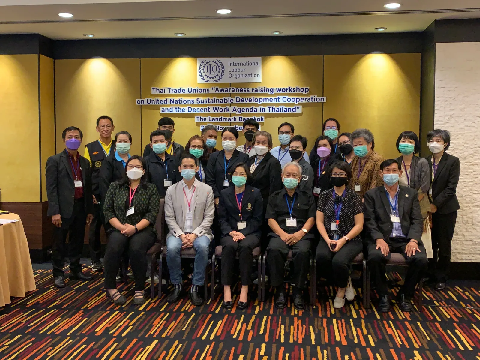องค์การแรงงานระหว่างประเทศ (ILO) — ภาพจริงจากเว็บเดิม ComInnoCenter