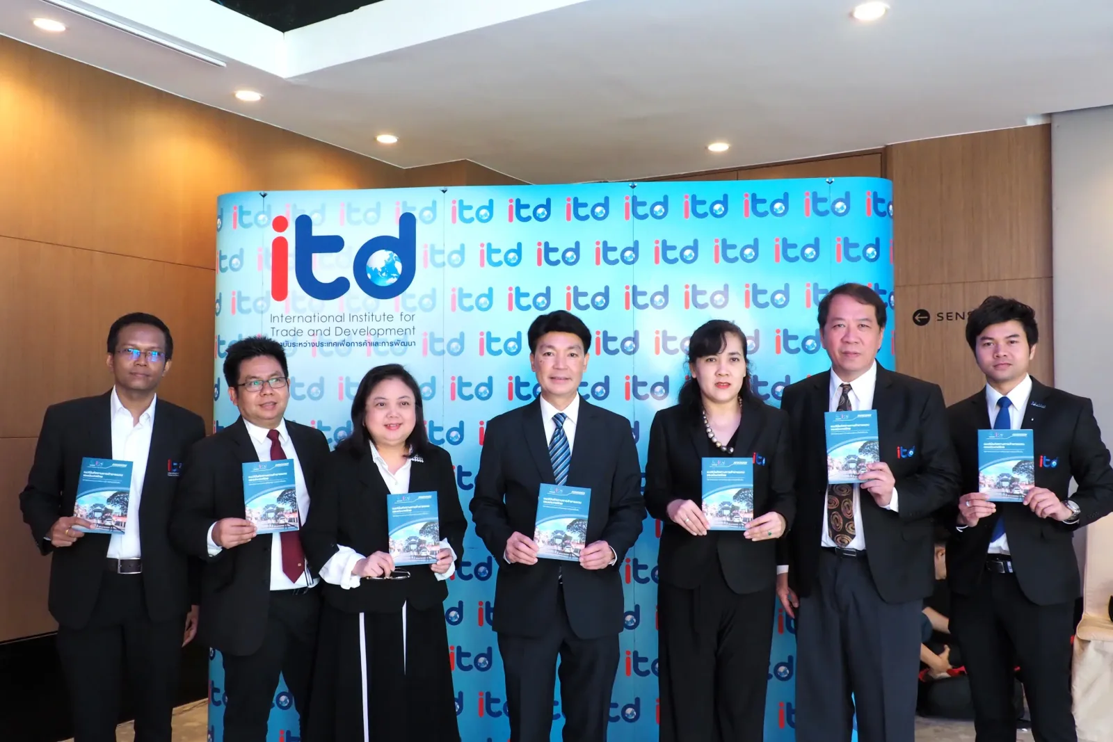 ITD — ภาพจริงจากเว็บเดิม ComInnoCenter