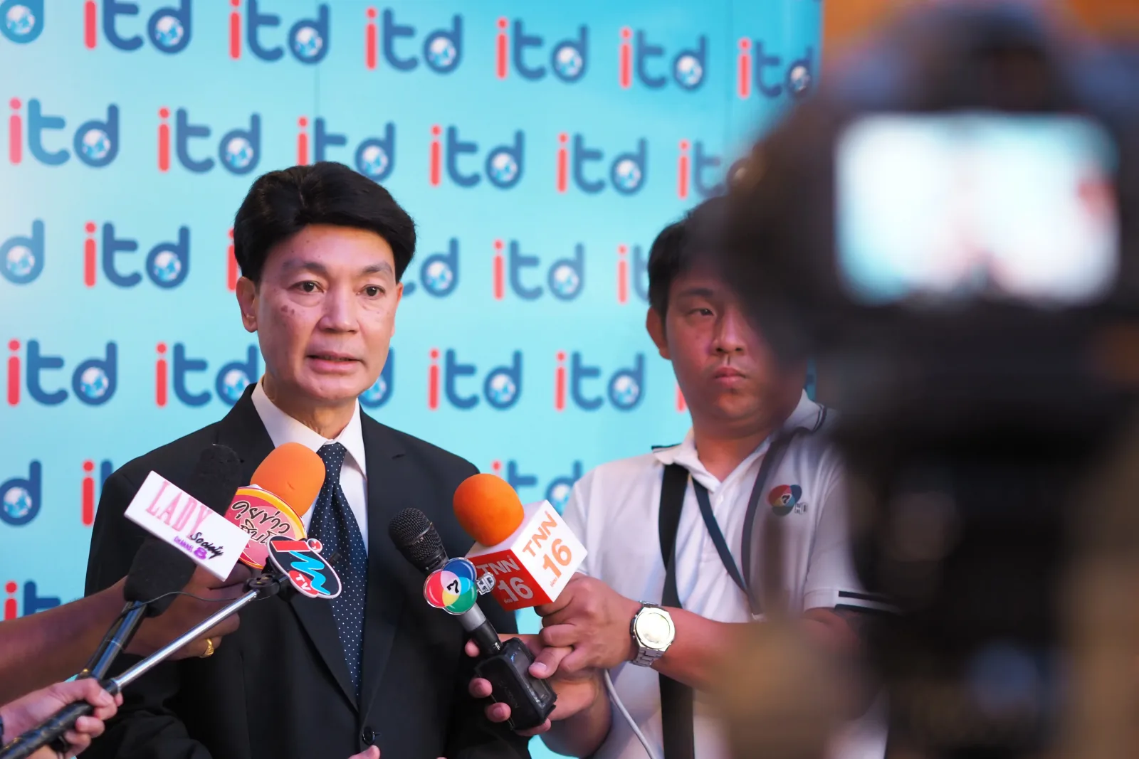 ITD — ภาพจริงจากเว็บเดิม ComInnoCenter