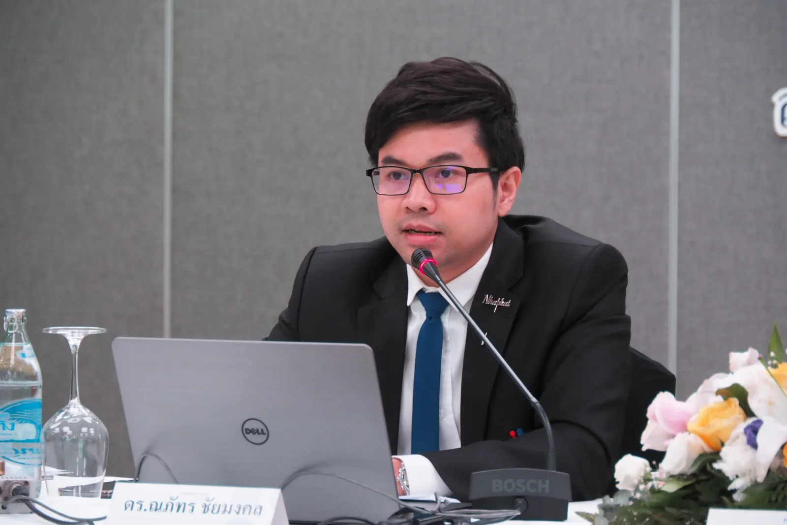ITD — ภาพจริงจากเว็บเดิม ComInnoCenter