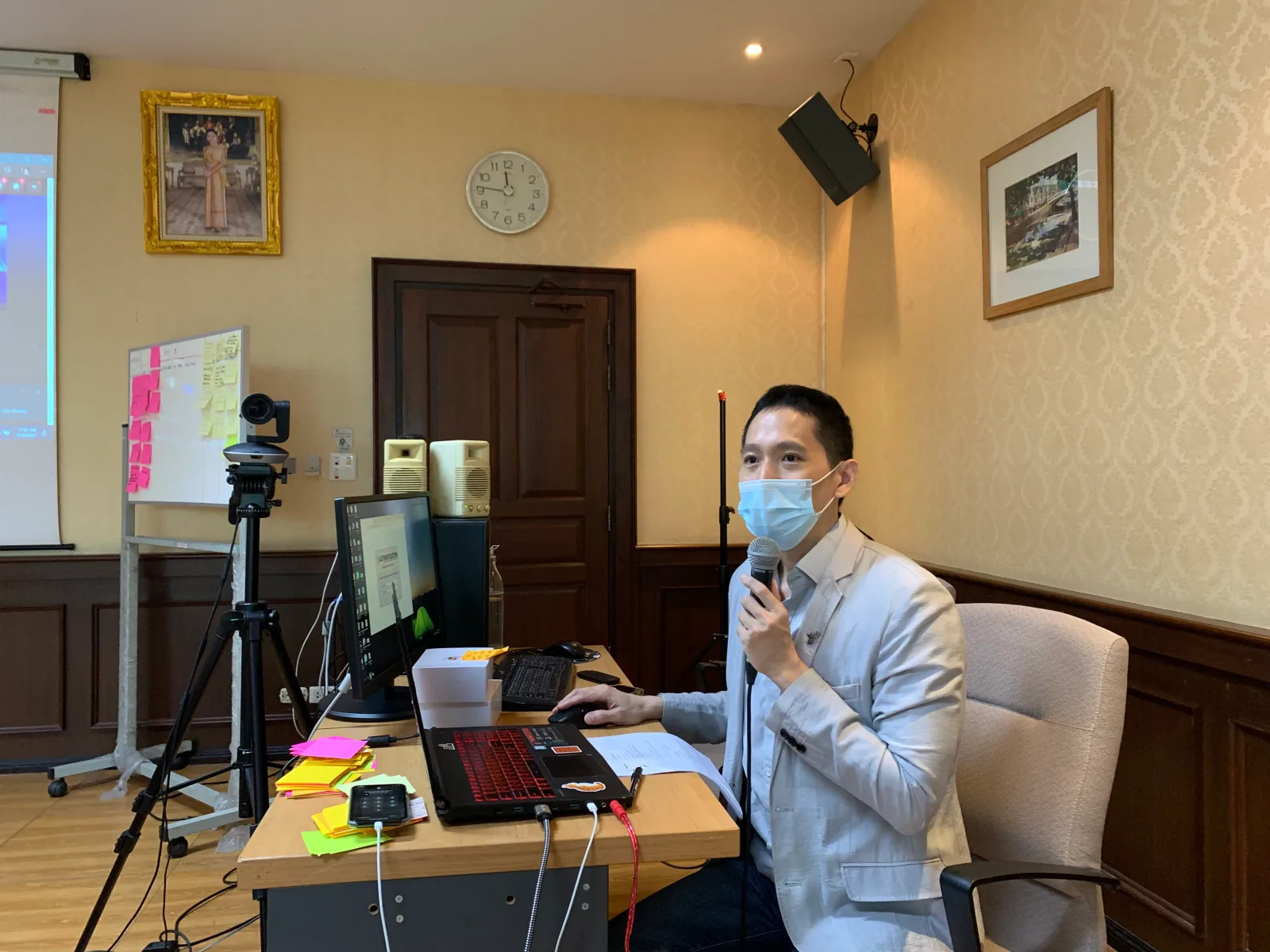กระทรวงทรัพยากรธรรมชาติและสิ่งแวดล้อม — ภาพจริงจากเว็บเดิม ComInnoCenter