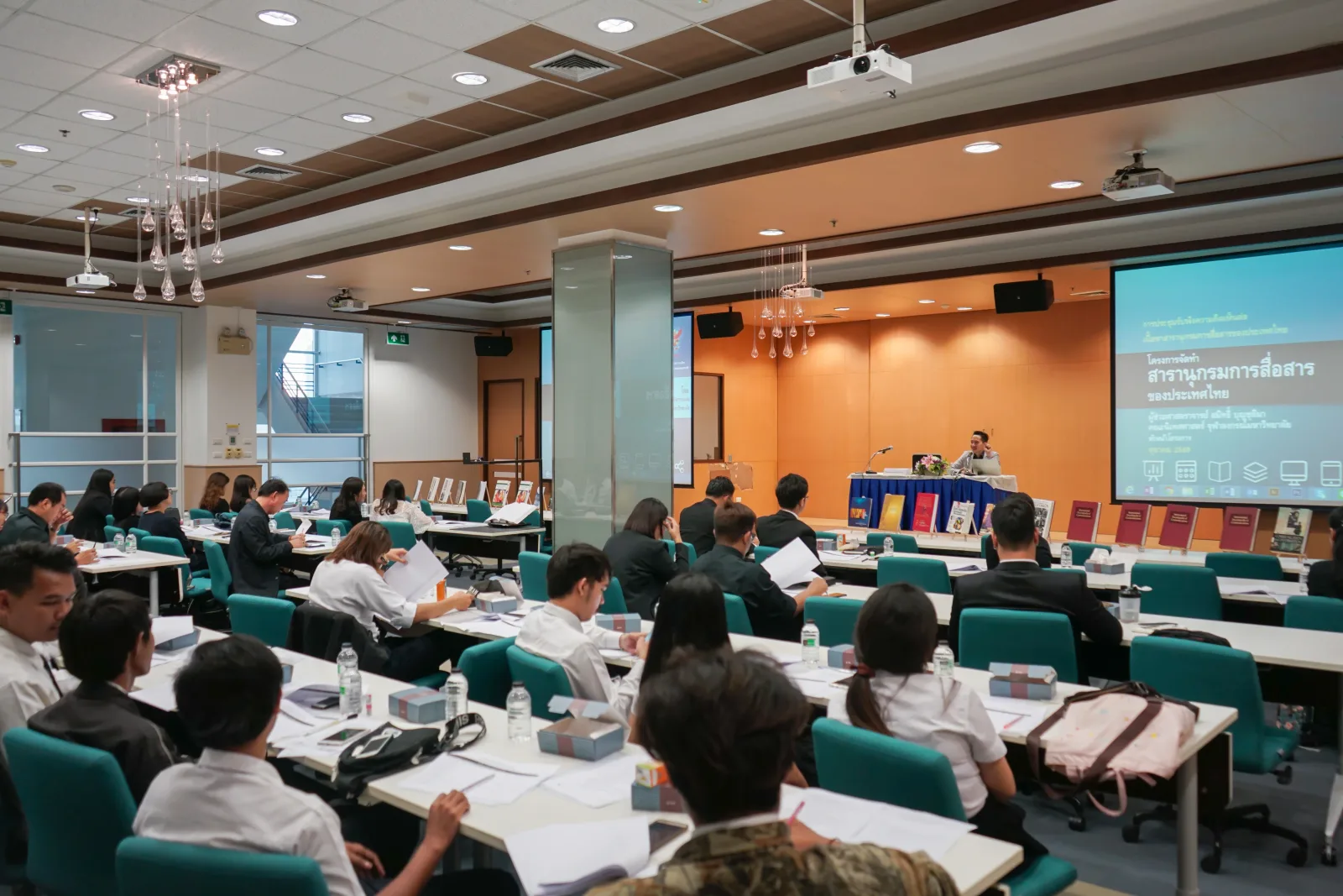 สารานุกรม กสทช. — ภาพจริงจากเว็บเดิม ComInnoCenter