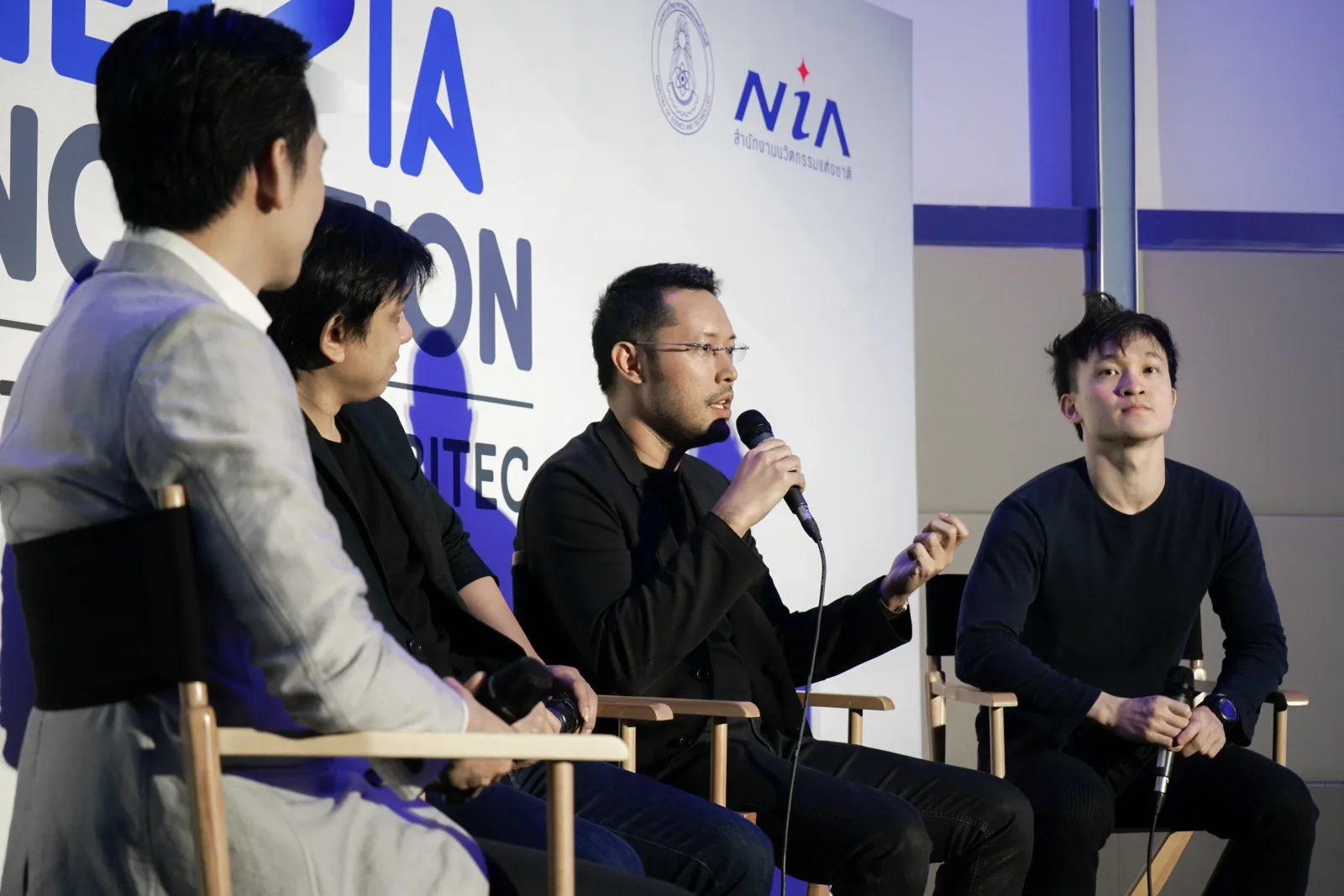 NIA Media Innovation — ภาพจริงจากเว็บเดิม ComInnoCenter