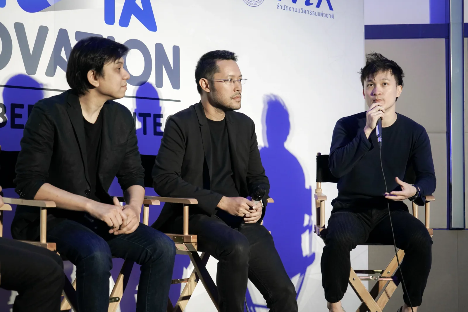 NIA Media Innovation — ภาพจริงจากเว็บเดิม ComInnoCenter