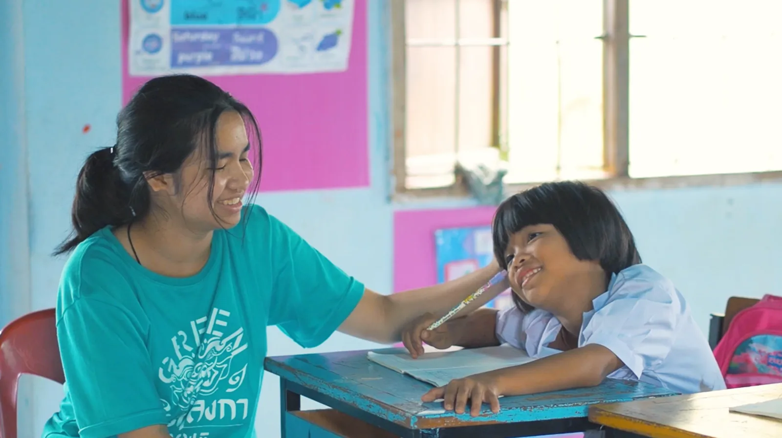 Seeds for CU Sustainability — ภาพจริงจากเว็บเดิม ComInnoCenter