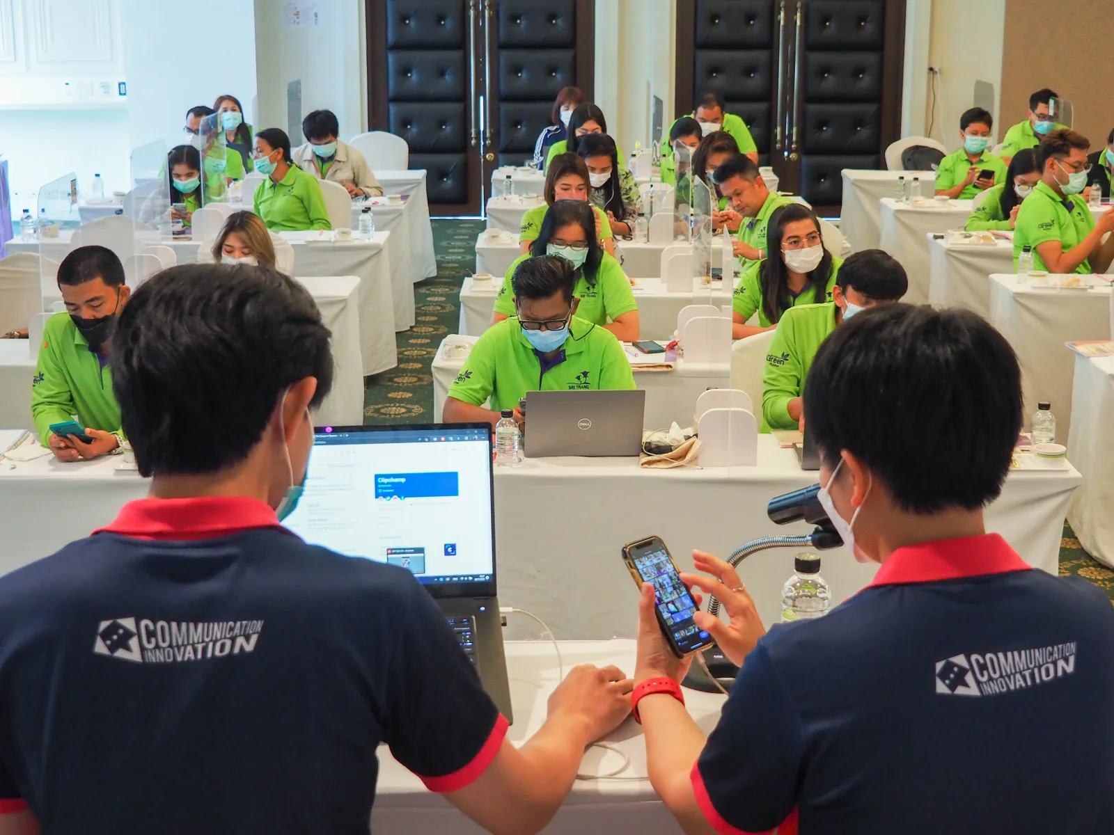 ศรีตรังแอโกรอินดัสทรี — ภาพจริงจากเว็บเดิม ComInnoCenter
