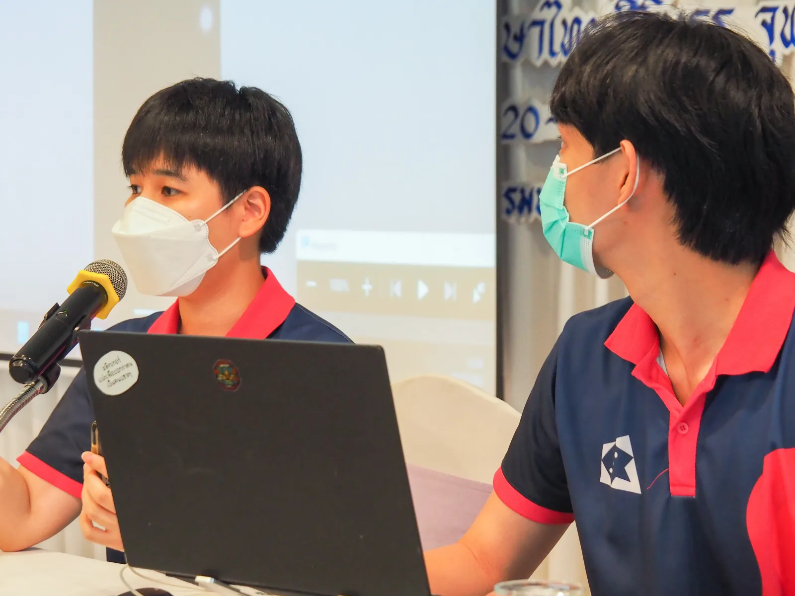 ศรีตรังแอโกรอินดัสทรี — ภาพจริงจากเว็บเดิม ComInnoCenter
